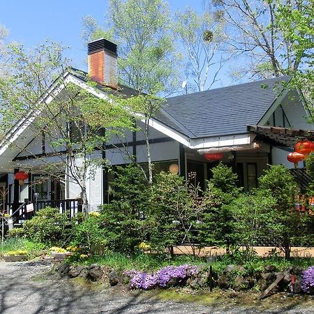 Runesu Karuizawa Kita-karuisawa Exterior photo